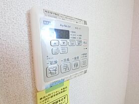 モンブラン  ｜ 千葉県市原市五所（賃貸マンション1LDK・2階・45.06㎡） その26