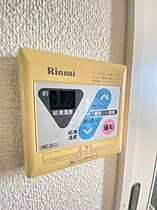 千葉県東金市道庭（賃貸マンション1K・2階・27.00㎡） その23