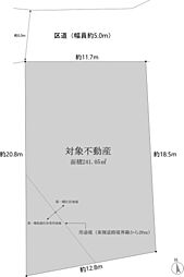 物件画像 大田区南馬込４丁目土地