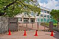 中野区立緑野中...