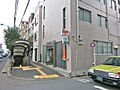 荻窪川南郵便局...