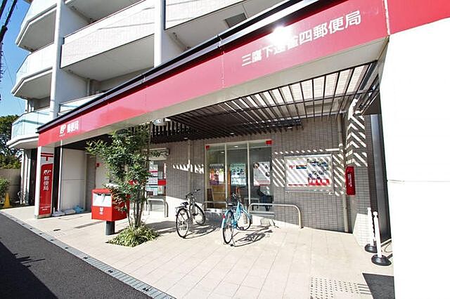 周辺 三鷹市上連雀6丁目