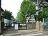 周辺：小金井市立南小学校 徒歩13分。 1040m