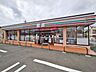 周辺：セブンイレブン三鷹山中通り店 徒歩4分。 310m