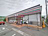 周辺：セブンイレブン調布若葉町3丁目店 徒歩11分。 850m