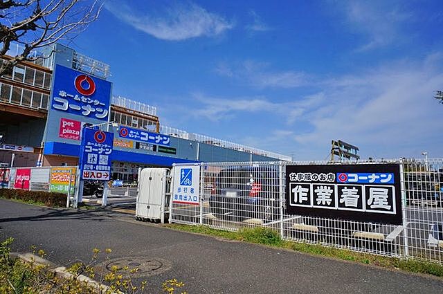 周辺 三鷹市大沢2丁目