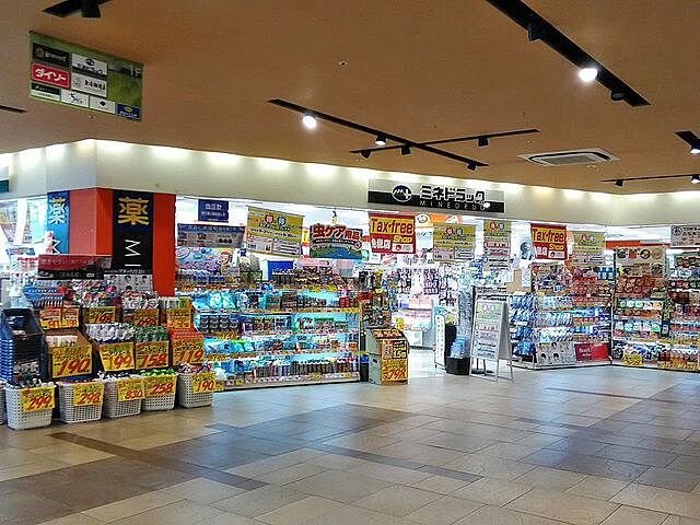 周辺 新宿区北新宿3丁目