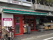 まいばすけっと明大前店 徒歩6分。 460m