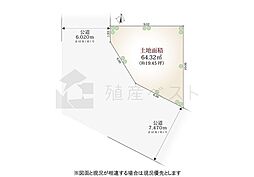 板橋区前野町4丁目の土地