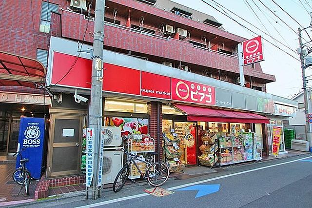 周辺 杉並区天沼2丁目