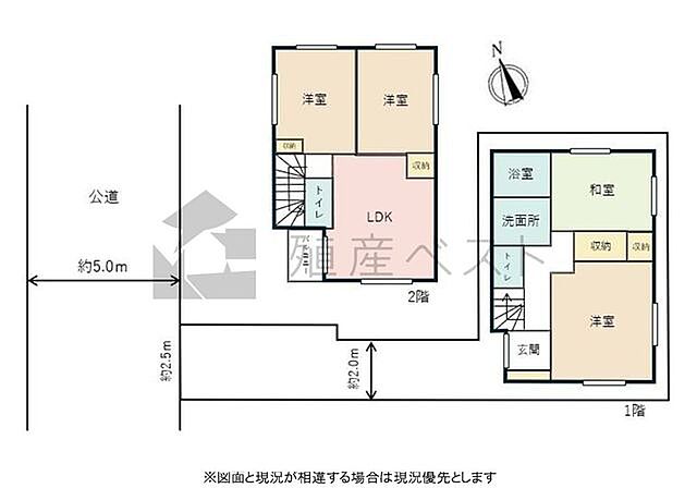 間取り 杉並区宮前3丁目
