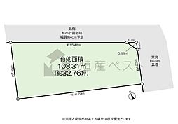 練馬区羽沢2丁目の土地