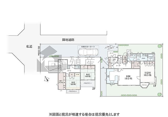 間取り 武蔵野市吉祥寺北町4丁目