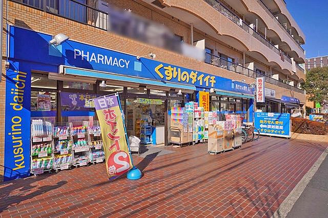 周辺 練馬区関町南3丁目