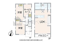 外観の画像
