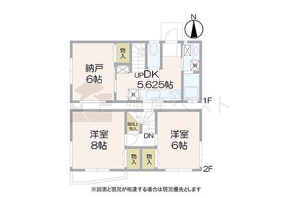 間取り 杉並区阿佐谷北2丁目の中古戸建