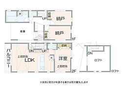 中野区野方6丁目の中古戸建