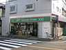 周辺：ローソンストア100西落合二丁目店 徒歩1分。 20m