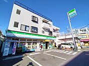 ファミリーマート吉祥寺八幡通り店 徒歩3分。 230m