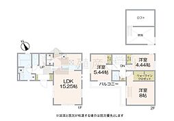 三鷹市大沢5丁目の新築戸建