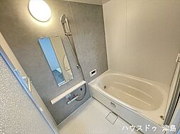 風呂