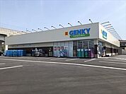 ゲンキー藤浪店営業時間
