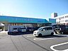 周辺：ドラッグスギヤマ　津島北店営業時間：10時～21時　要指導医薬品・第一類医薬品販売時間は月～土10時～19時となっています。お支払いは各種クレジットカード・電子マネー・コード決済に対応。 680m