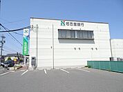 名古屋銀行　愛西支店窓口営業時間