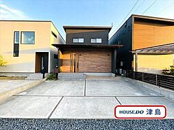 埋田町3丁目 中古一戸建て