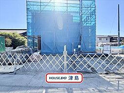 神尾町字西之割 全4棟 2号棟 新築一戸建て