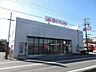 周辺：愛知信用金庫　七宝支店　ＡＴＭ利用時間/平日8：00～21：00　土曜9：00～21：00　日曜・祝日9：00～21：00　大きな通りに面しているので、立ち寄りやすいです。 1180m