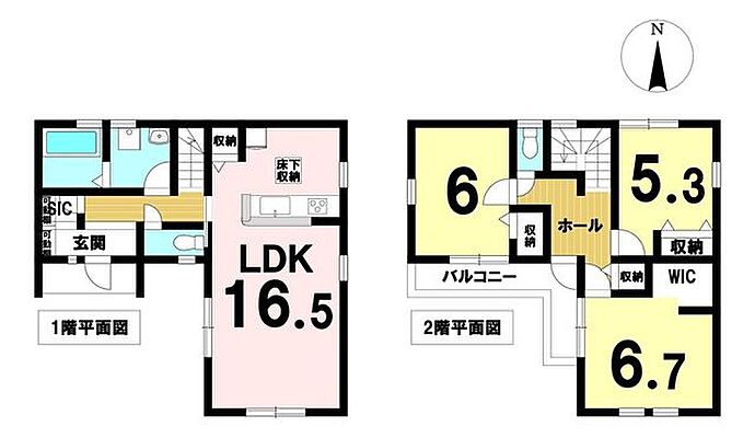 間取り 東愛宕町1丁目 中古一戸建て
