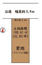 物件画像 北白川別当町