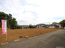 物件画像 伊奈町大針4区画　土地90坪　建築条件無し