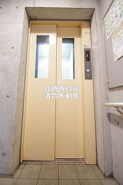 神奈川県相模原市中央区矢部3丁目(賃貸マンション1K・3階・31.18㎡)の写真 その19