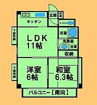 神奈川県相模原市中央区矢部3丁目（賃貸マンション2LDK・1階・49.50㎡） その2