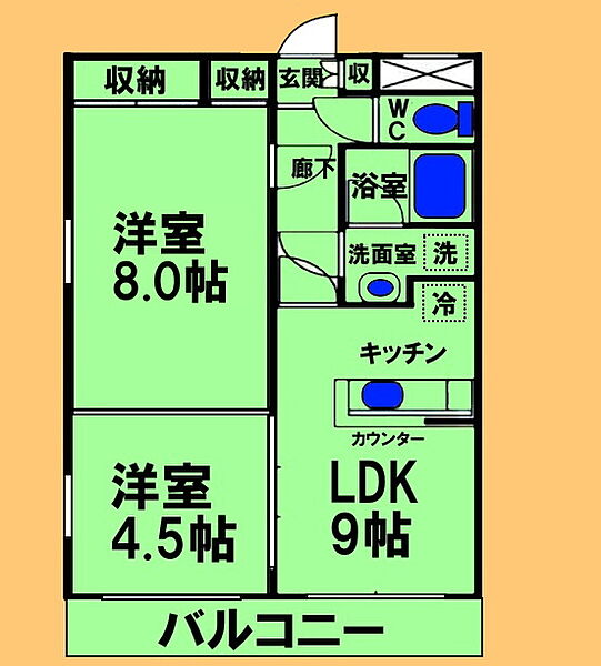 神奈川県相模原市中央区富士見2丁目(賃貸マンション2LDK・3階・50.08㎡)の写真 その2