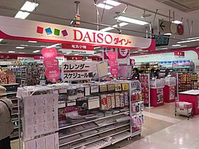 東京都町田市小山町（賃貸アパート1LDK・2階・45.29㎡） その25