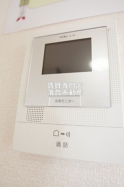 東京都町田市小山町(賃貸アパート1LDK・2階・50.28㎡)の写真 その15