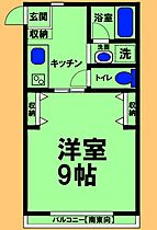 神奈川県相模原市中央区鹿沼台2丁目（賃貸マンション1K・1階・33.69㎡） その2