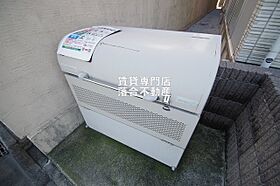 神奈川県相模原市中央区東淵野辺5丁目（賃貸アパート1R・1階・25.05㎡） その20