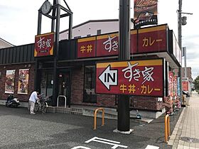 神奈川県相模原市中央区宮下本町1丁目（賃貸アパート1K・2階・22.52㎡） その27