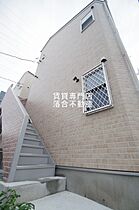 神奈川県相模原市中央区鹿沼台2丁目（賃貸アパート1K・1階・19.03㎡） その20