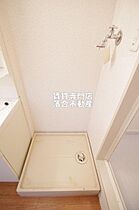 神奈川県相模原市緑区東橋本2丁目（賃貸アパート1K・2階・25.60㎡） その10