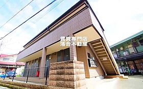 神奈川県相模原市緑区東橋本2丁目（賃貸アパート1K・2階・25.60㎡） その1