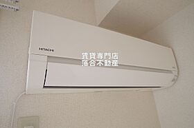 神奈川県相模原市緑区東橋本3丁目（賃貸アパート1LDK・2階・40.07㎡） その18