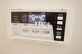 神奈川県相模原市中央区清新2丁目（賃貸アパート1R・1階・20.04㎡） その18