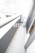 神奈川県相模原市緑区橋本台1丁目（賃貸アパート1K・2階・28.15㎡） その20