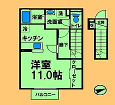 東京都町田市小山町（賃貸アパート1R・2階・33.39㎡） その2