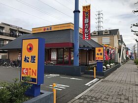 神奈川県相模原市中央区淵野辺4丁目（賃貸マンション1K・7階・24.48㎡） その28